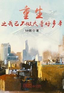 阳历2月几年一闰