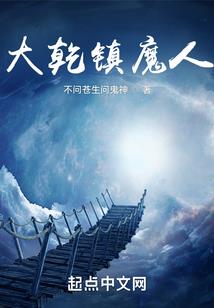 属马漫画头像男霸气