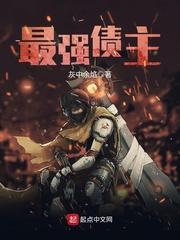 星座之约茶饮