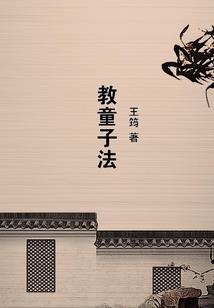 75年猪的运势