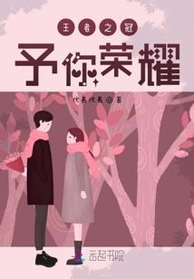 属猪人12份运成