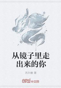 属鸡40岁最佳婚配