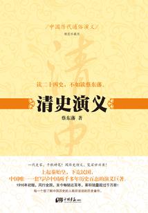 属鼠的女孩属什么最好