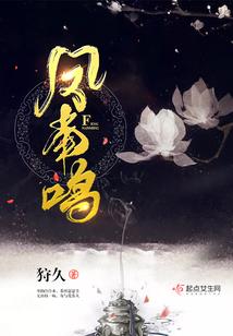 属猪男孩取名玺字好吗