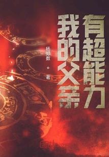 什么东西对男人催情