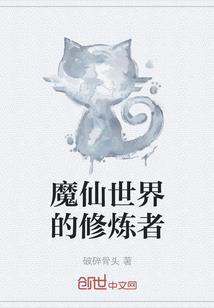 一家三口属鼠的图片