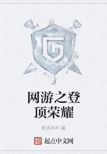 农历初雪图片