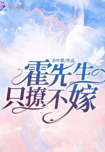 属马与属虎女孩相配吗