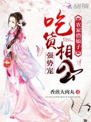 八字日元为今日的案例