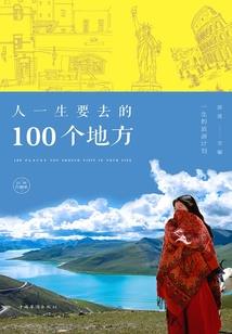 1985阳历9月26