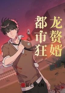 寓意平安顺利的字