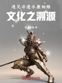 梦到肚皮上有小伤口