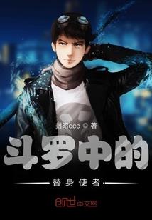 鼻子的运程是指多少岁