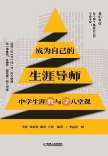 怎么猜懂属兔的人