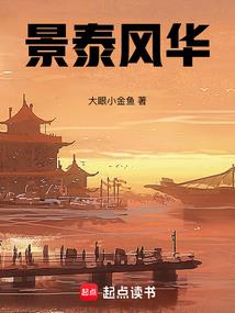 属兔戴什么蜜蜡