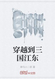 黄历相关词查询