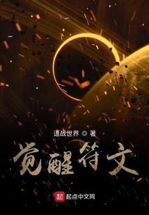 生女儿的属相