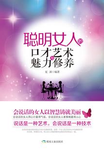 利川大黄历史