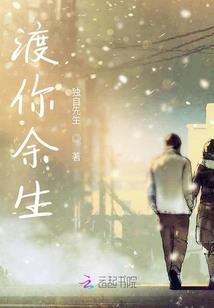 繁体牧字五行属什么