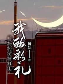 兴平男人快餐