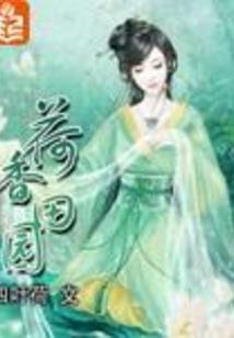 属鸡的男配属牛女