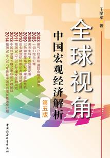 属龙的和属鼠的午时配吗