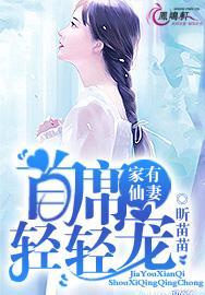 粉玫瑰20朵的寓意