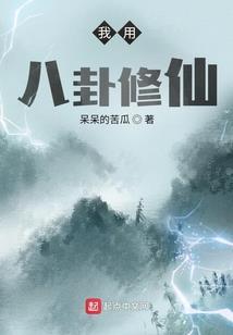 1997属兔大运在几年
