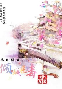 生肖14号运势