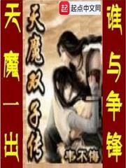 珝和栩哪个更适合起名