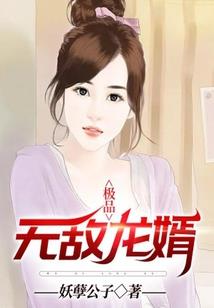 土命人今日运势运程