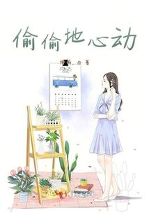 风水厨房地砖用什么颜色