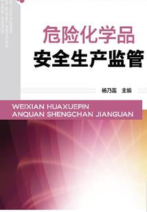宇志的含义