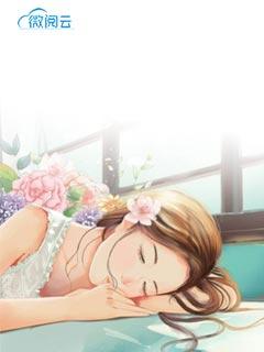 属狗的单身女合肥