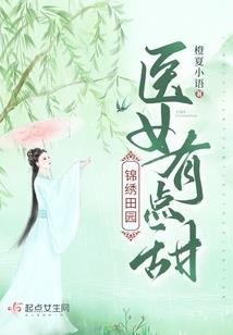 梦到生病的猫