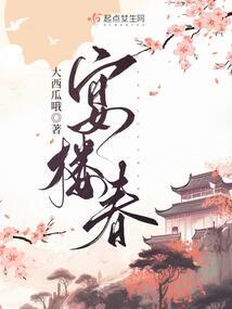 阳台正对小山坡风水