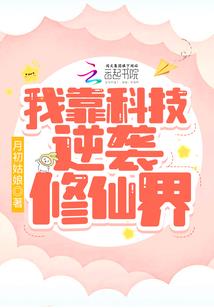 妈妈属龙孩子属羊好不好