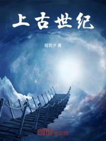 龙女射手座今日运程