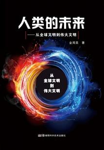 80岁虎和什么属相最配