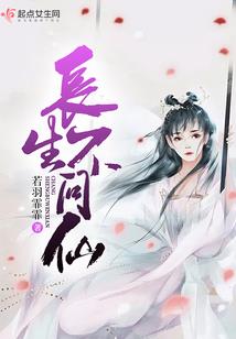 一加9怎样显示农历时间