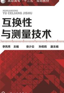 孕妇梦见巨型黄牛