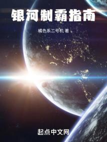 属猪人不会攒钱
