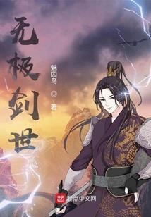 农历二十日十九月多少