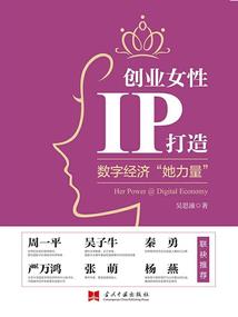 属蛇女斗得过属龙女吗