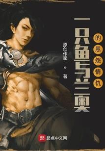 属鼠的男人什么性格