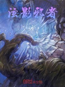 暴龙属暴君恐龙