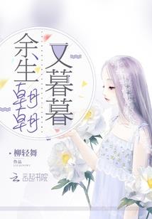 背财运图片