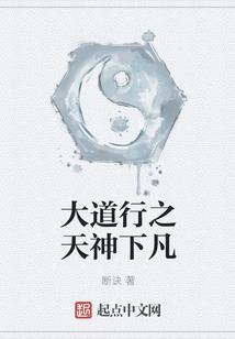 属羊的年干