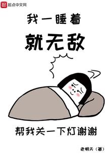 男孩洋寓意