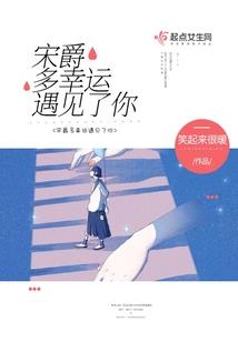 属马网络名字